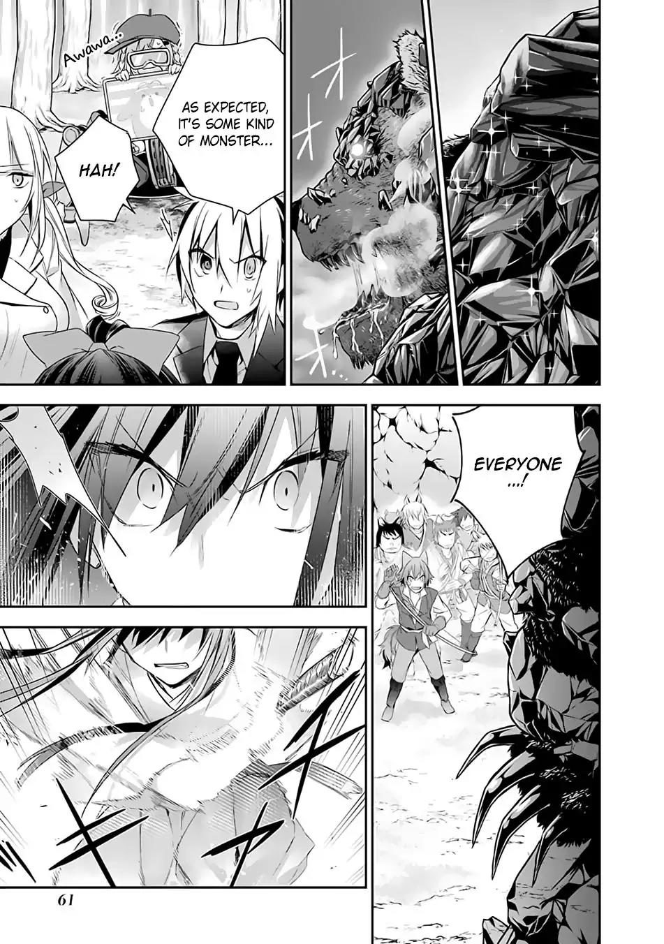 Choujin Koukousei-tachi wa Isekai demo Yoyuu de Ikinuku you desu! Chapter 11 page 15 - Chapter 11: An Emergency During the Public Bath