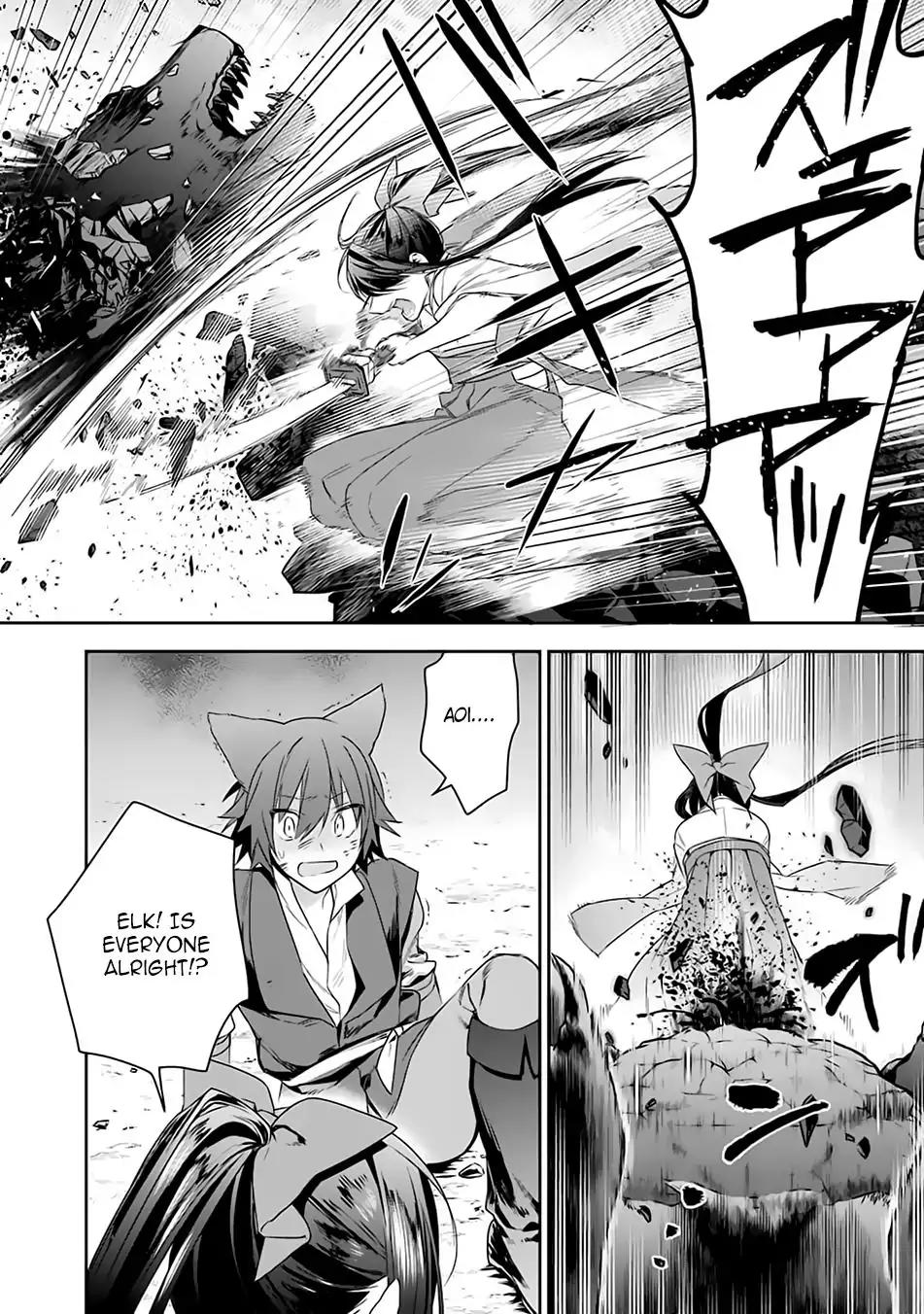 Choujin Koukousei-tachi wa Isekai demo Yoyuu de Ikinuku you desu! Chapter 11 page 18 - Chapter 11: An Emergency During the Public Bath