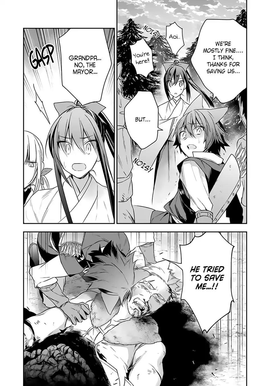 Choujin Koukousei-tachi wa Isekai demo Yoyuu de Ikinuku you desu! Chapter 11 page 19 - Chapter 11: An Emergency During the Public Bath