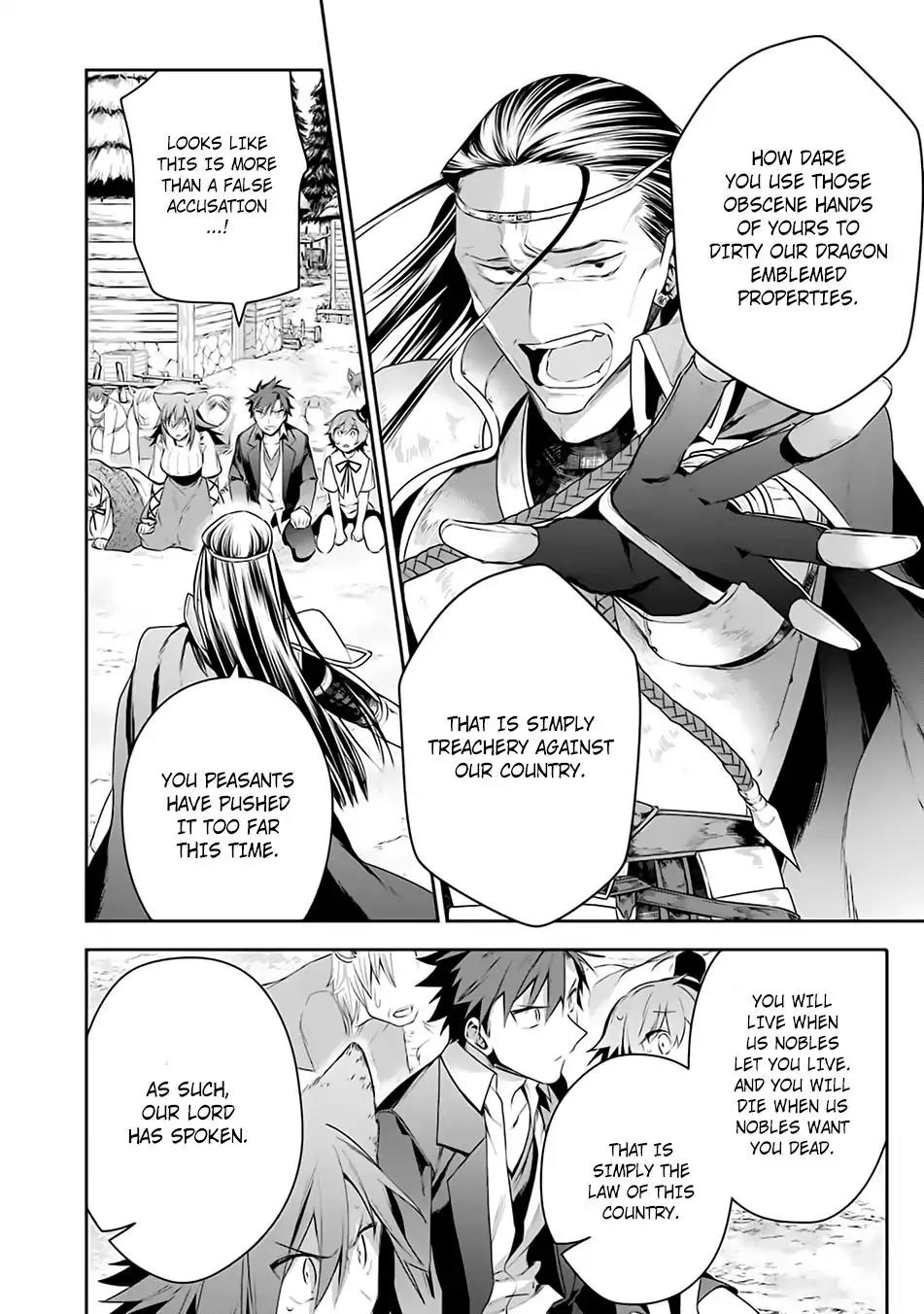 Choujin Koukousei-tachi wa Isekai demo Yoyuu de Ikinuku you desu! Chapter 12 page 14 - Chapter 12: State of Emergency