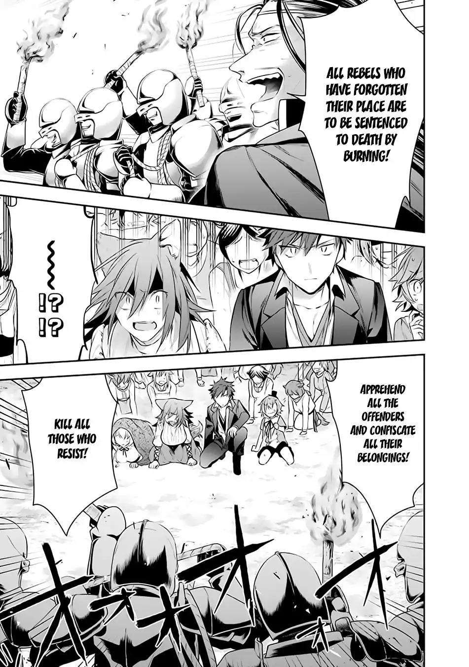 Choujin Koukousei-tachi wa Isekai demo Yoyuu de Ikinuku you desu! Chapter 12 page 15 - Chapter 12: State of Emergency