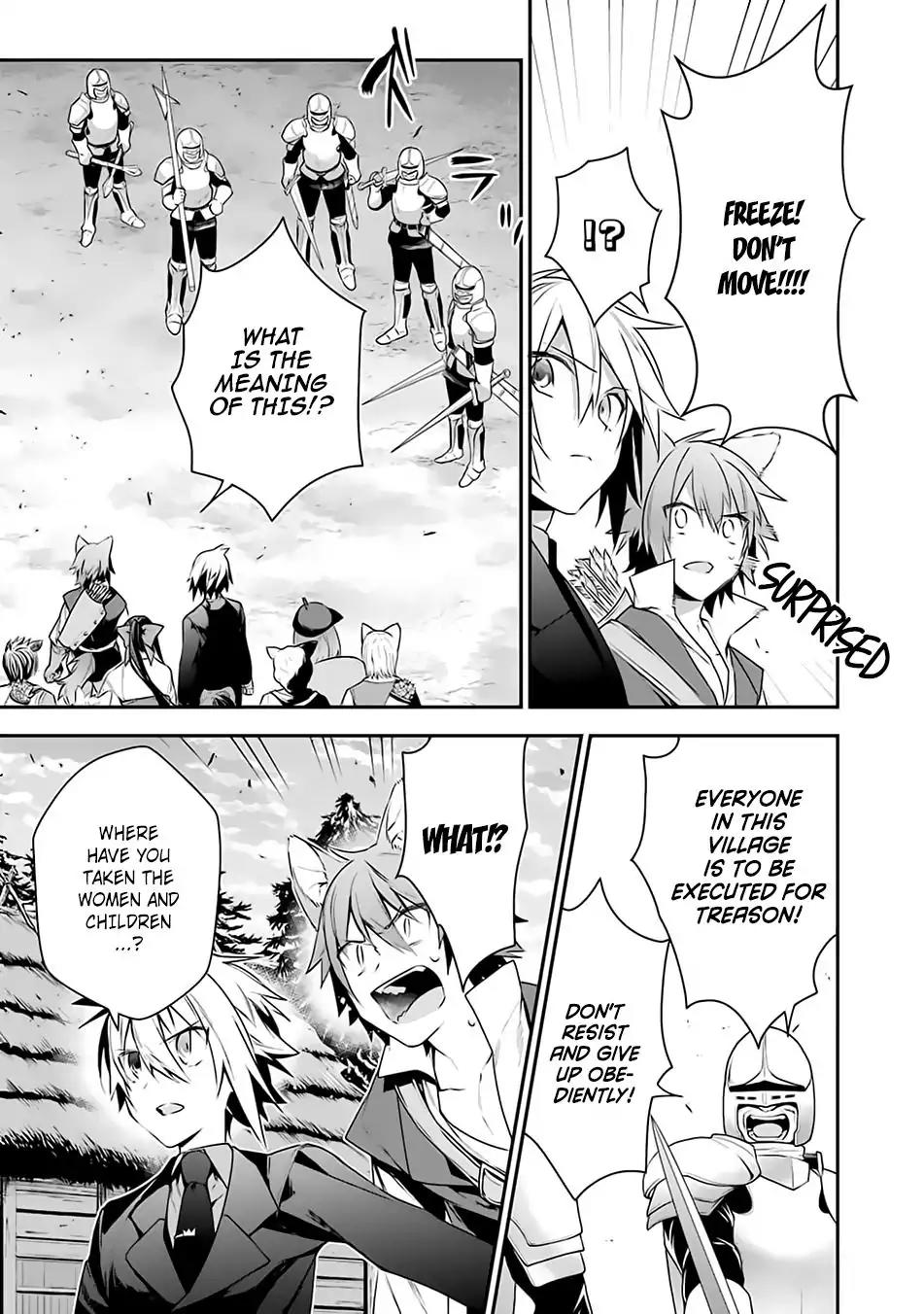 Choujin Koukousei-tachi wa Isekai demo Yoyuu de Ikinuku you desu! Chapter 12 page 17 - Chapter 12: State of Emergency