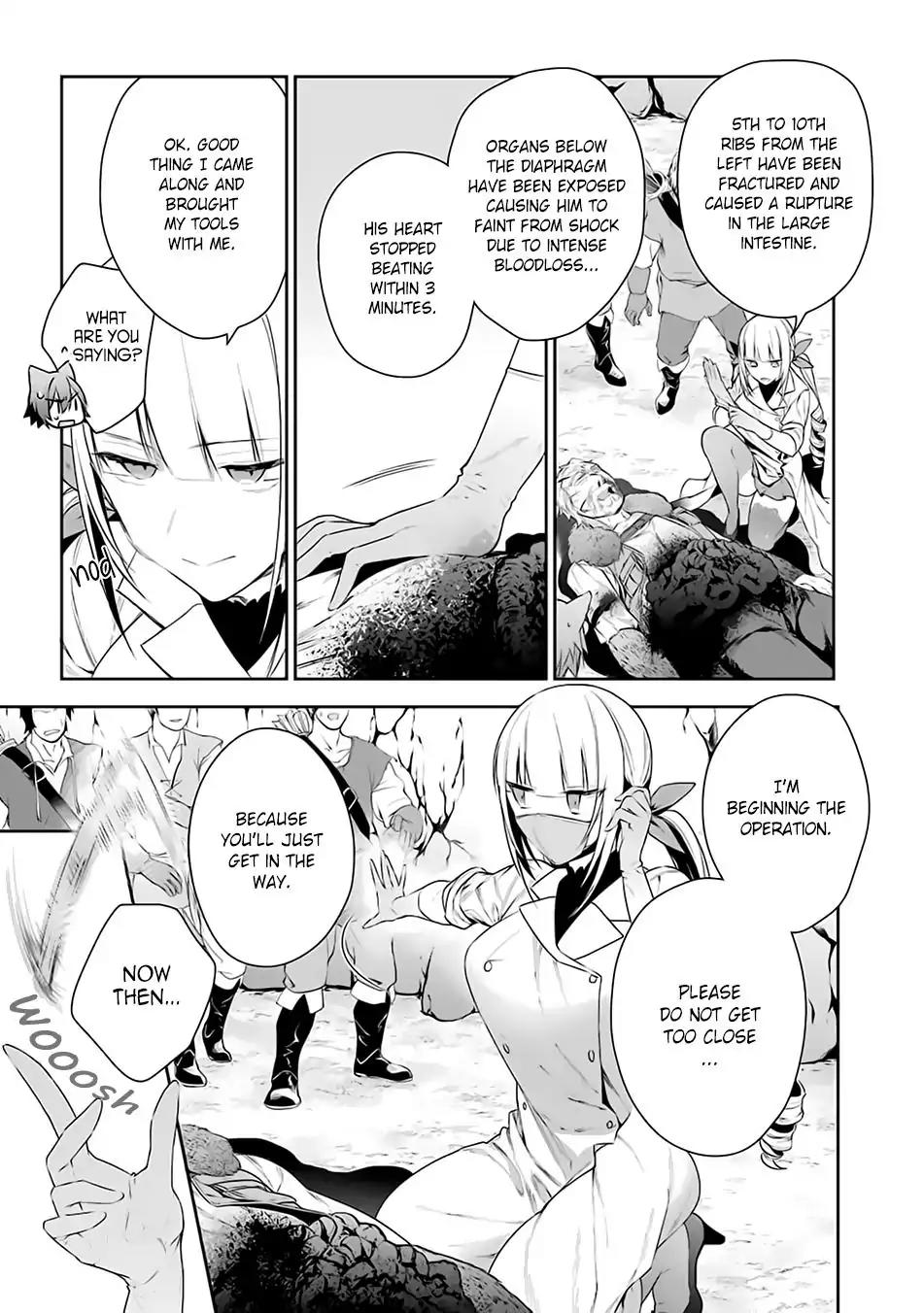 Choujin Koukousei-tachi wa Isekai demo Yoyuu de Ikinuku you desu! Chapter 12 page 3 - Chapter 12: State of Emergency