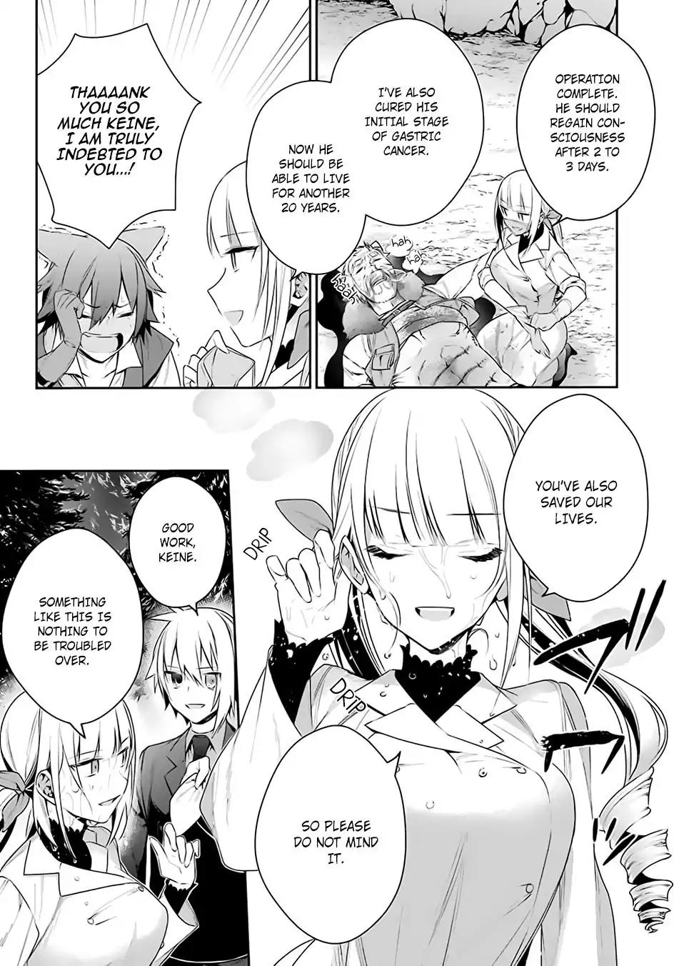 Choujin Koukousei-tachi wa Isekai demo Yoyuu de Ikinuku you desu! Chapter 12 page 7 - Chapter 12: State of Emergency