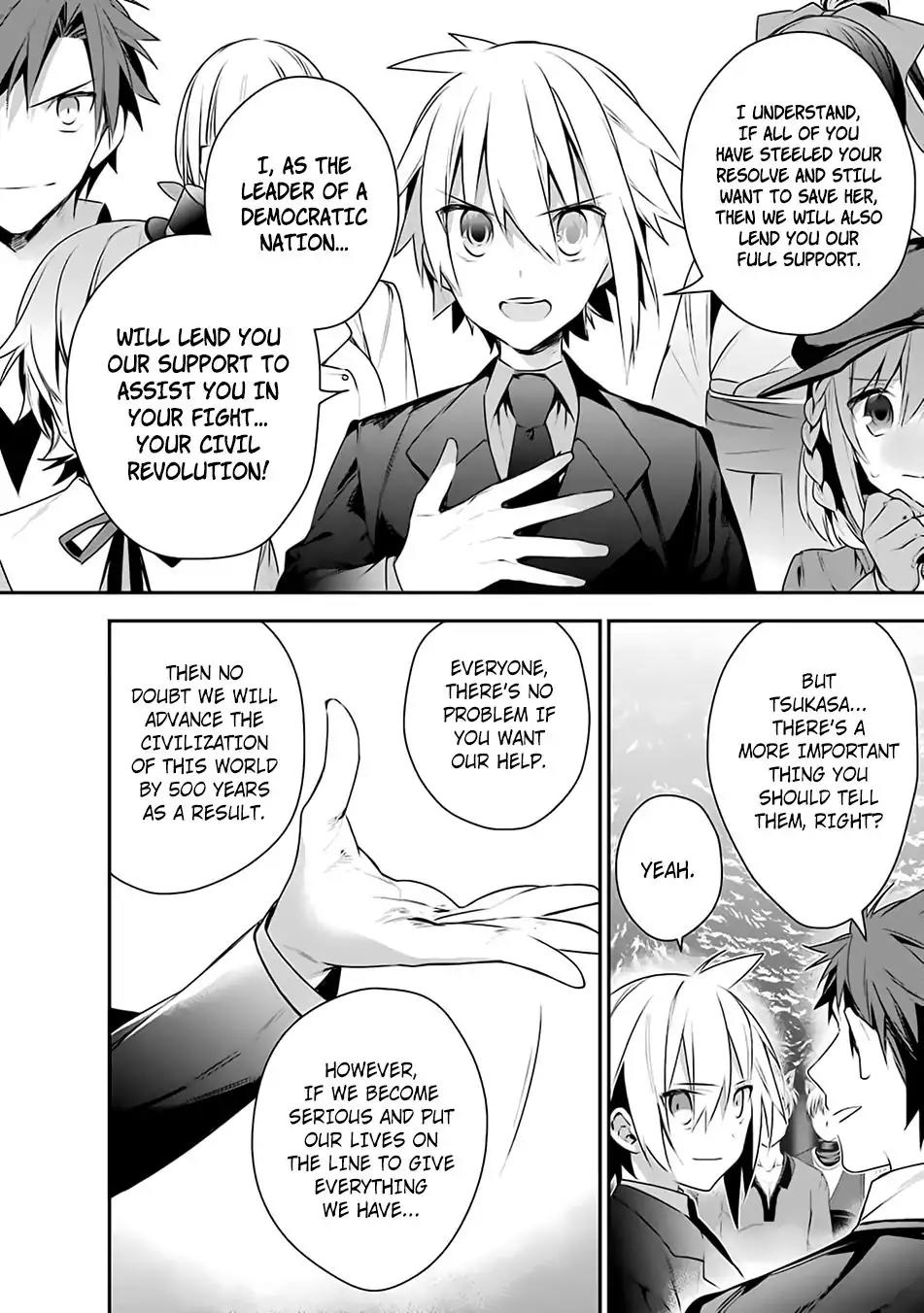 Choujin Koukousei-tachi wa Isekai demo Yoyuu de Ikinuku you desu! Chapter 13 page 16 - Chapter 13: Pride and Determination