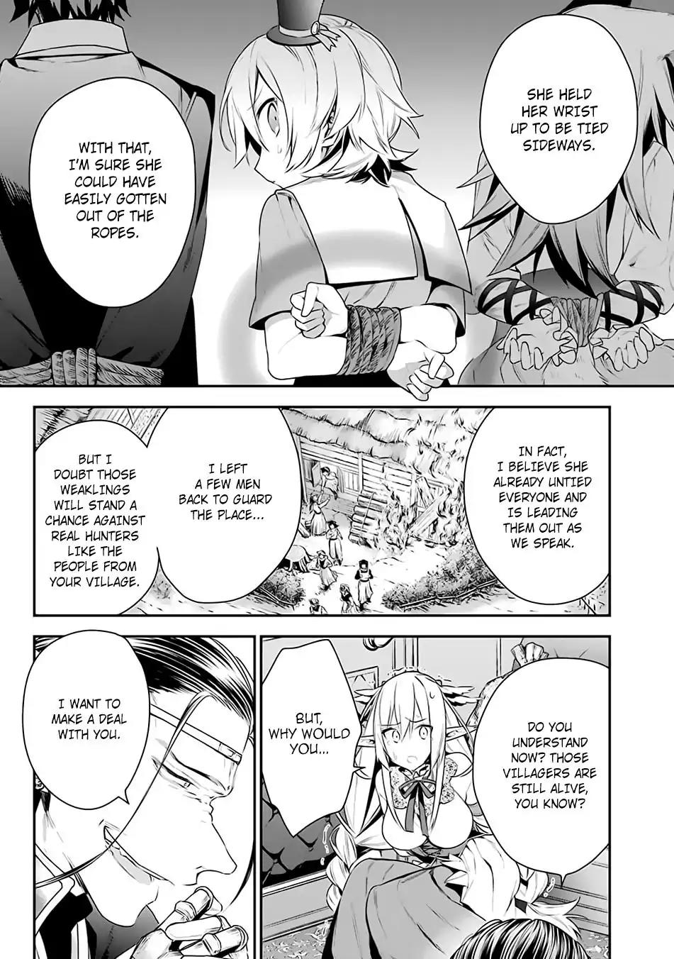 Choujin Koukousei-tachi wa Isekai demo Yoyuu de Ikinuku you desu! Chapter 13 page 5 - Chapter 13: Pride and Determination