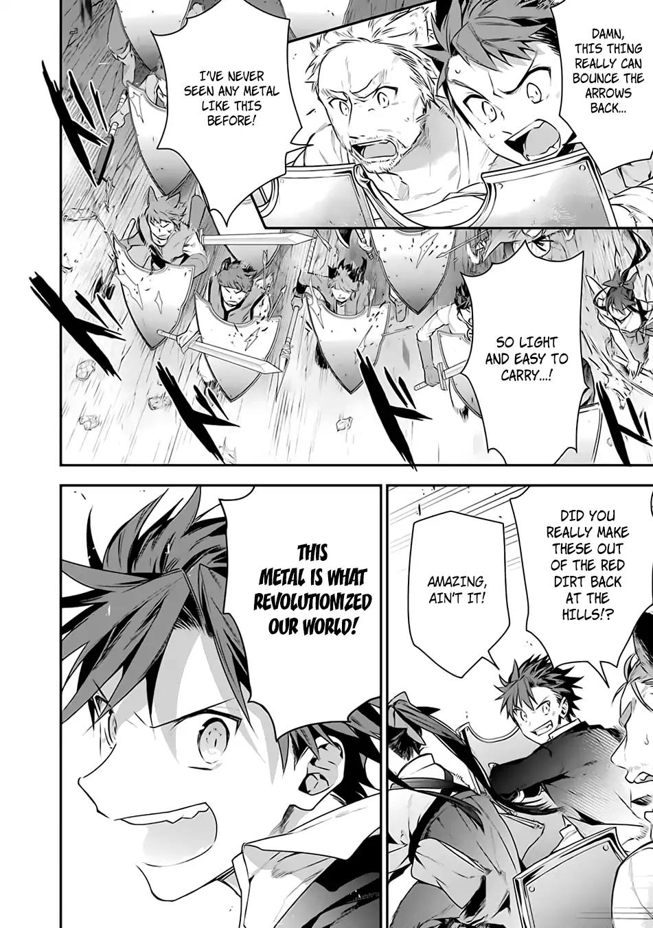 Choujin Koukousei-tachi wa Isekai demo Yoyuu de Ikinuku you desu! Chapter 14 page 17 - Chapter 14: Civil Revolution and the Superhuman High Schoolers