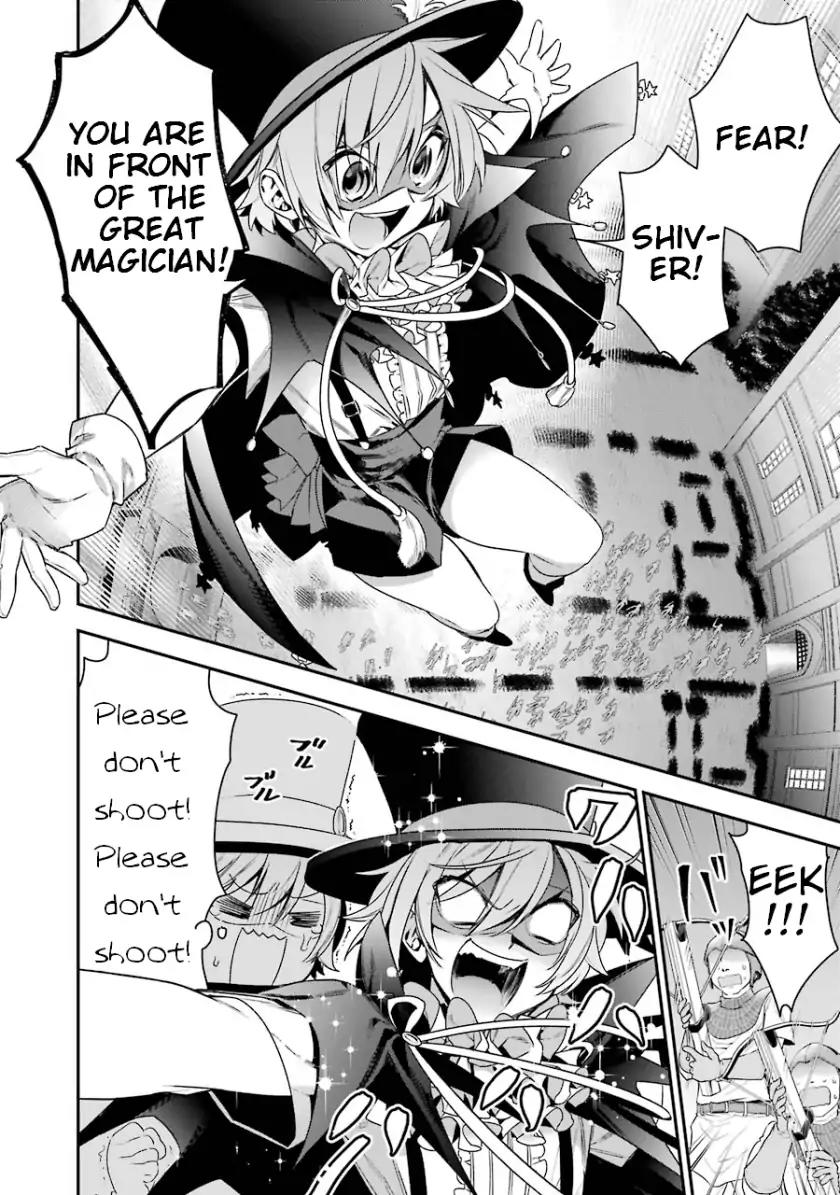 Choujin Koukousei-tachi wa Isekai demo Yoyuu de Ikinuku you desu! Chapter 15 page 12 - Chapter 15: The Idea Of Each Other