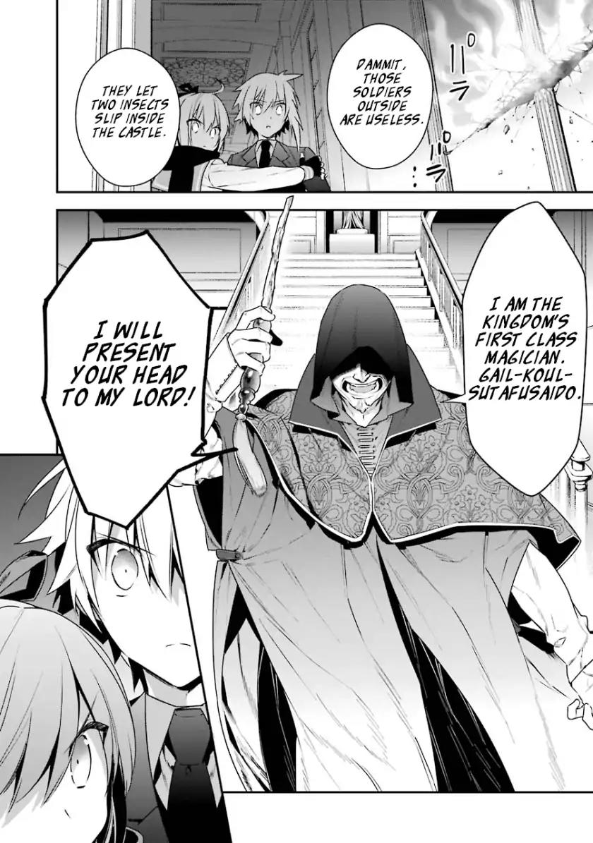 Choujin Koukousei-tachi wa Isekai demo Yoyuu de Ikinuku you desu! Chapter 15 page 18 - Chapter 15: The Idea Of Each Other