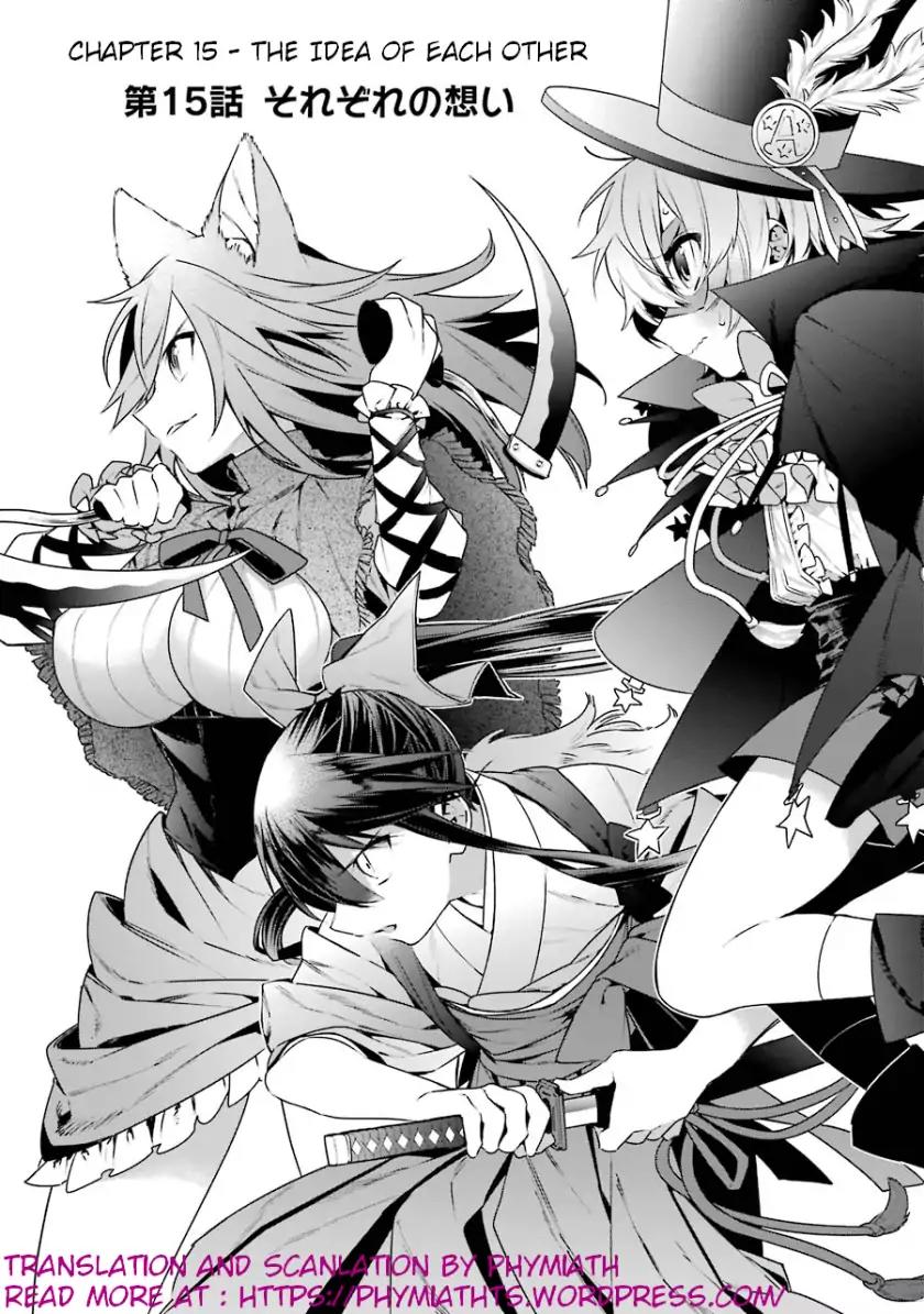 Choujin Koukousei-tachi wa Isekai demo Yoyuu de Ikinuku you desu! Chapter 15 page 2 - Chapter 15: The Idea Of Each Other