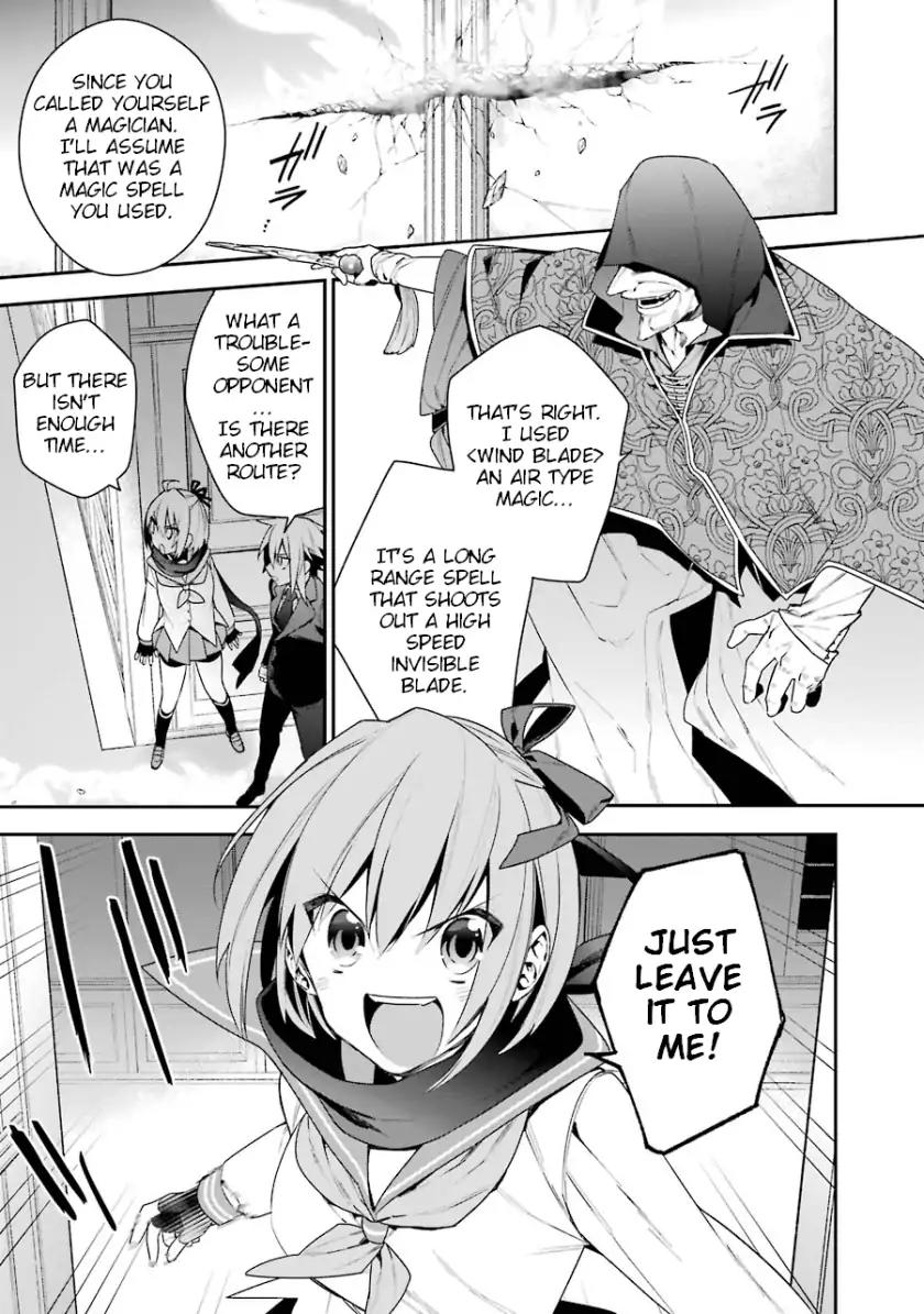 Choujin Koukousei-tachi wa Isekai demo Yoyuu de Ikinuku you desu! Chapter 16 page 1 - Chapter 16: The Will of The Masses