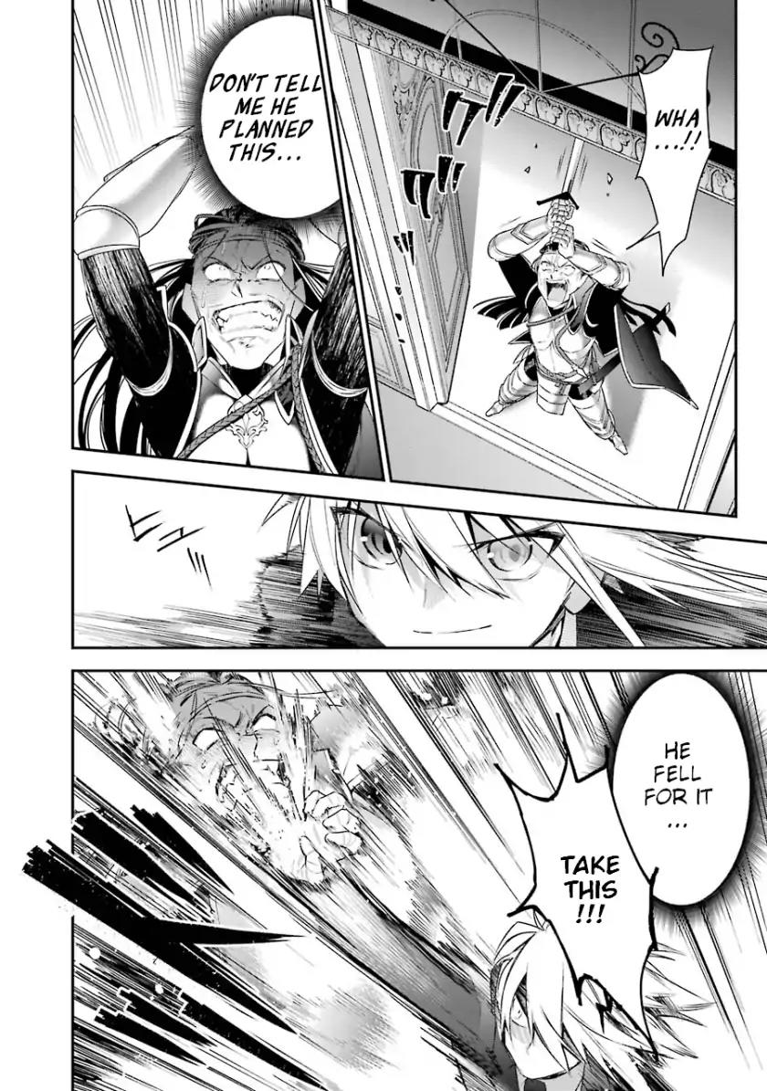Choujin Koukousei-tachi wa Isekai demo Yoyuu de Ikinuku you desu! Chapter 16 page 16 - Chapter 16: The Will of The Masses