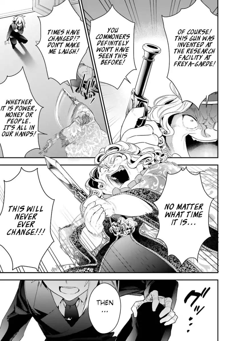 Choujin Koukousei-tachi wa Isekai demo Yoyuu de Ikinuku you desu! Chapter 16 page 19 - Chapter 16: The Will of The Masses