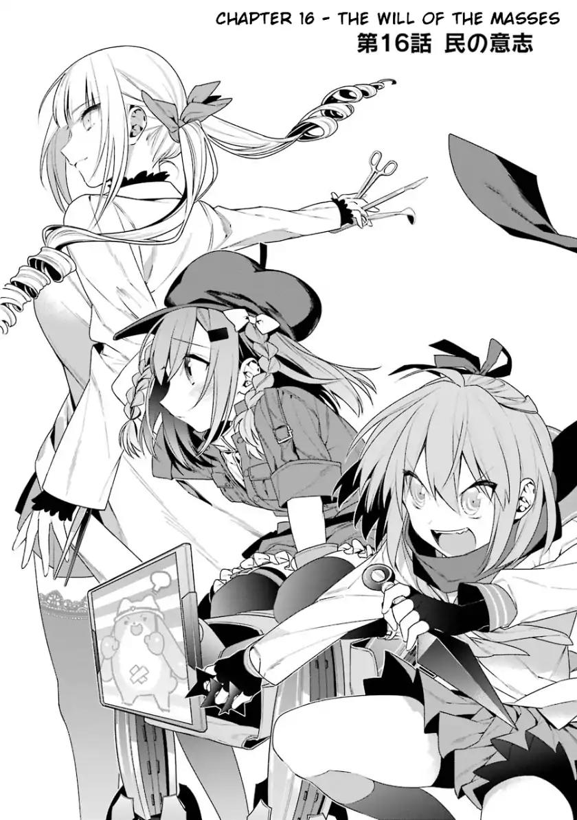 Choujin Koukousei-tachi wa Isekai demo Yoyuu de Ikinuku you desu! Chapter 16 page 2 - Chapter 16: The Will of The Masses