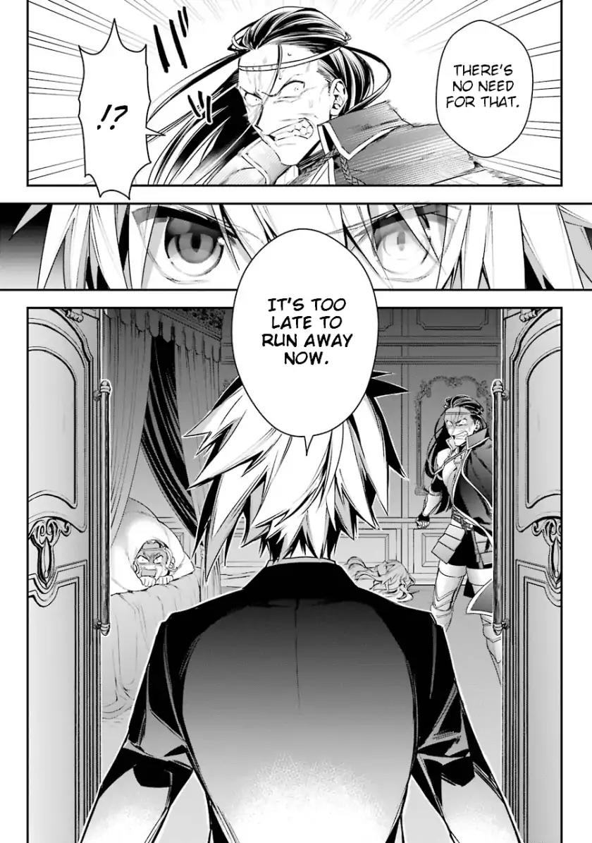 Choujin Koukousei-tachi wa Isekai demo Yoyuu de Ikinuku you desu! Chapter 16 page 9 - Chapter 16: The Will of The Masses