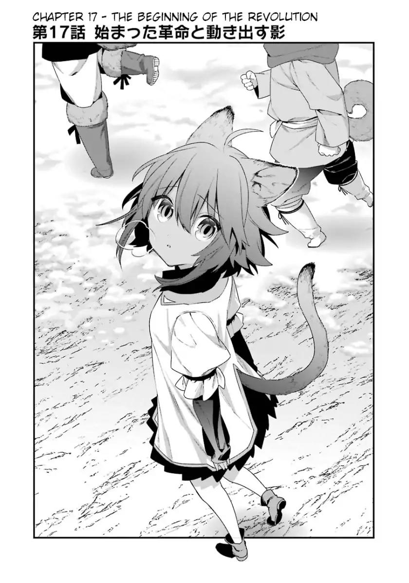 Choujin Koukousei-tachi wa Isekai demo Yoyuu de Ikinuku you desu! Chapter 17 page 1 - Chapter 17: The Beginning of the Revolution
