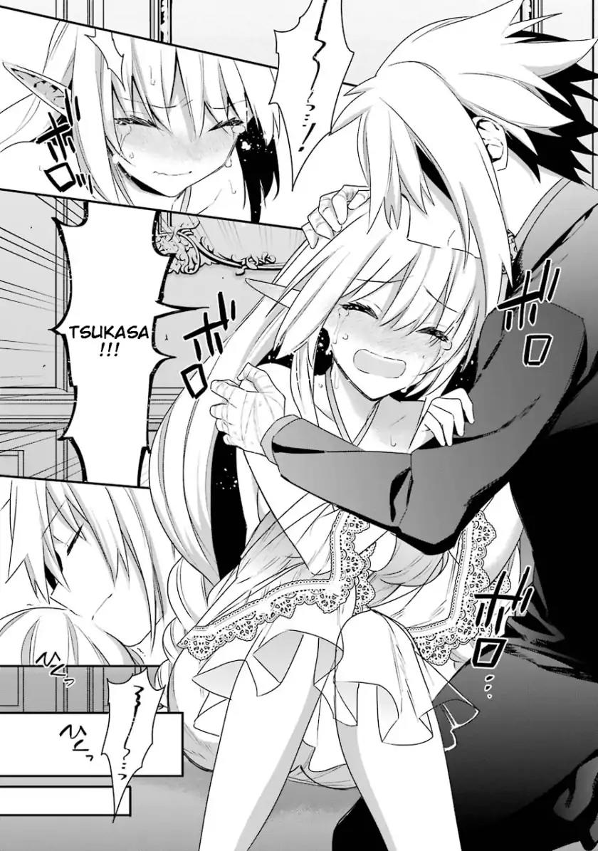 Choujin Koukousei-tachi wa Isekai demo Yoyuu de Ikinuku you desu! Chapter 17 page 14 - Chapter 17: The Beginning of the Revolution