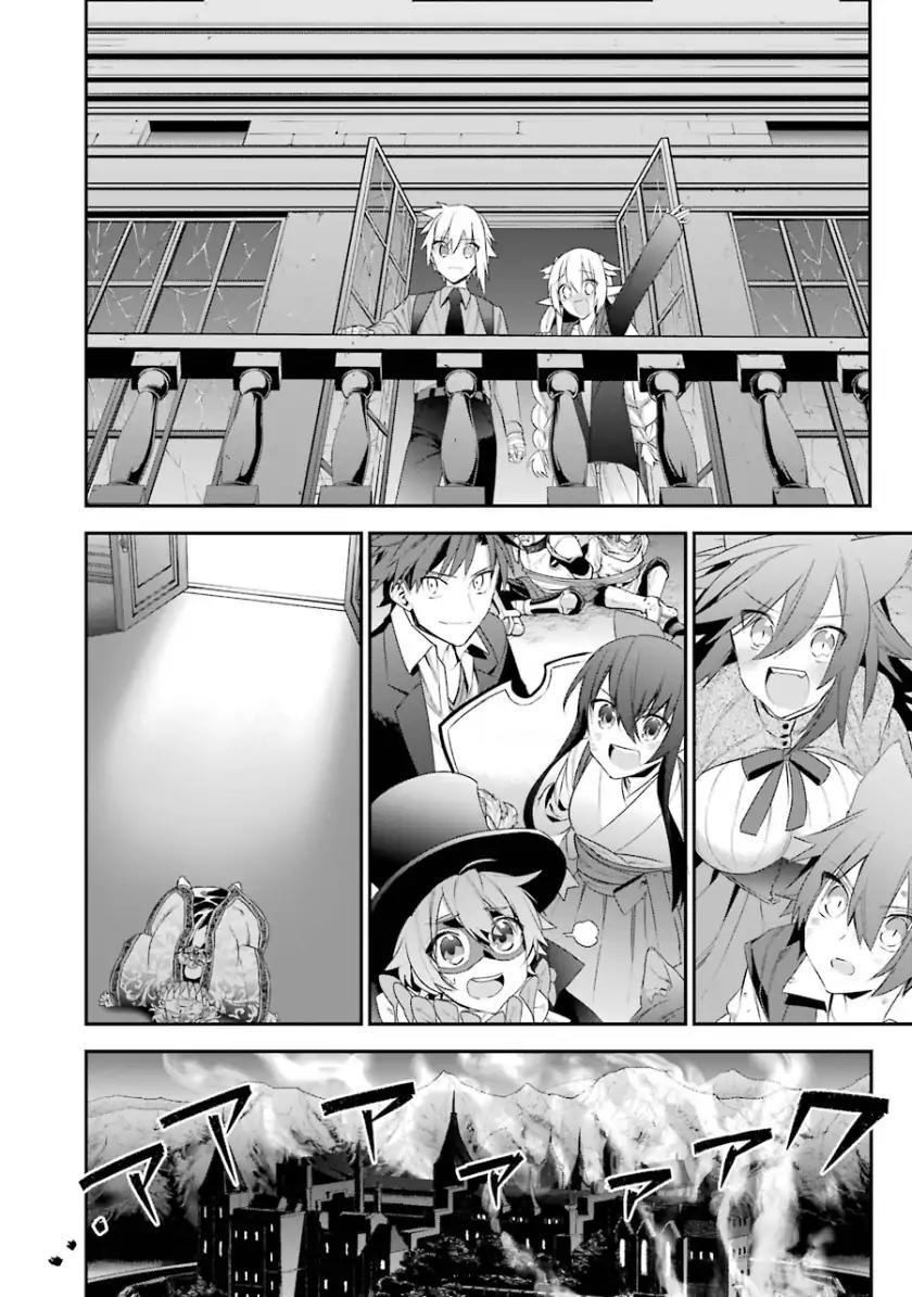 Choujin Koukousei-tachi wa Isekai demo Yoyuu de Ikinuku you desu! Chapter 17 page 16 - Chapter 17: The Beginning of the Revolution