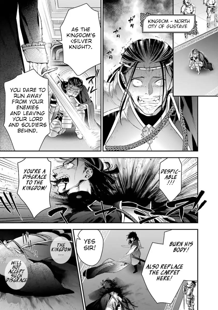 Choujin Koukousei-tachi wa Isekai demo Yoyuu de Ikinuku you desu! Chapter 17 page 17 - Chapter 17: The Beginning of the Revolution