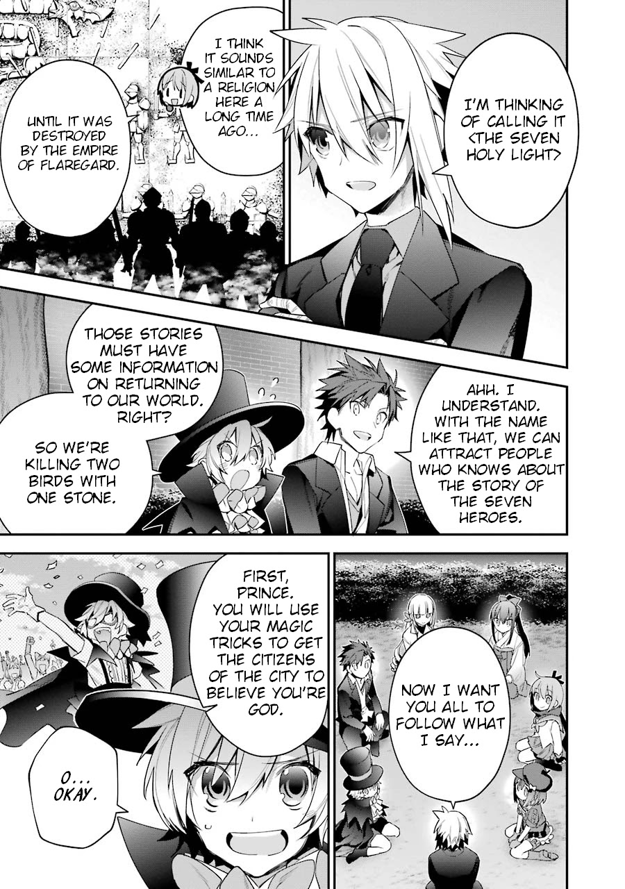 Choujin Koukousei-tachi wa Isekai demo Yoyuu de Ikinuku you desu! Chapter 18 page 11 - Chapter 18: The Flame of the Revolution