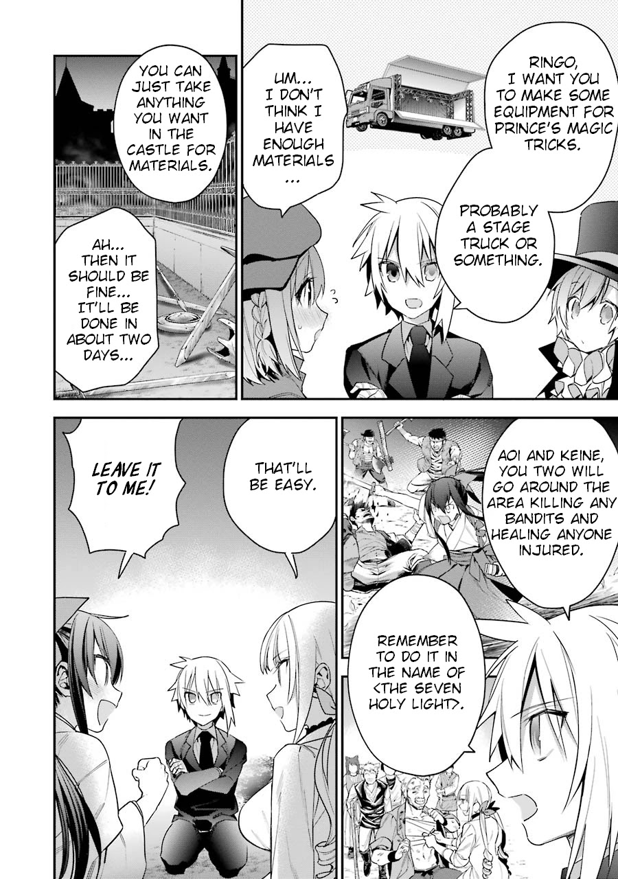 Choujin Koukousei-tachi wa Isekai demo Yoyuu de Ikinuku you desu! Chapter 18 page 12 - Chapter 18: The Flame of the Revolution