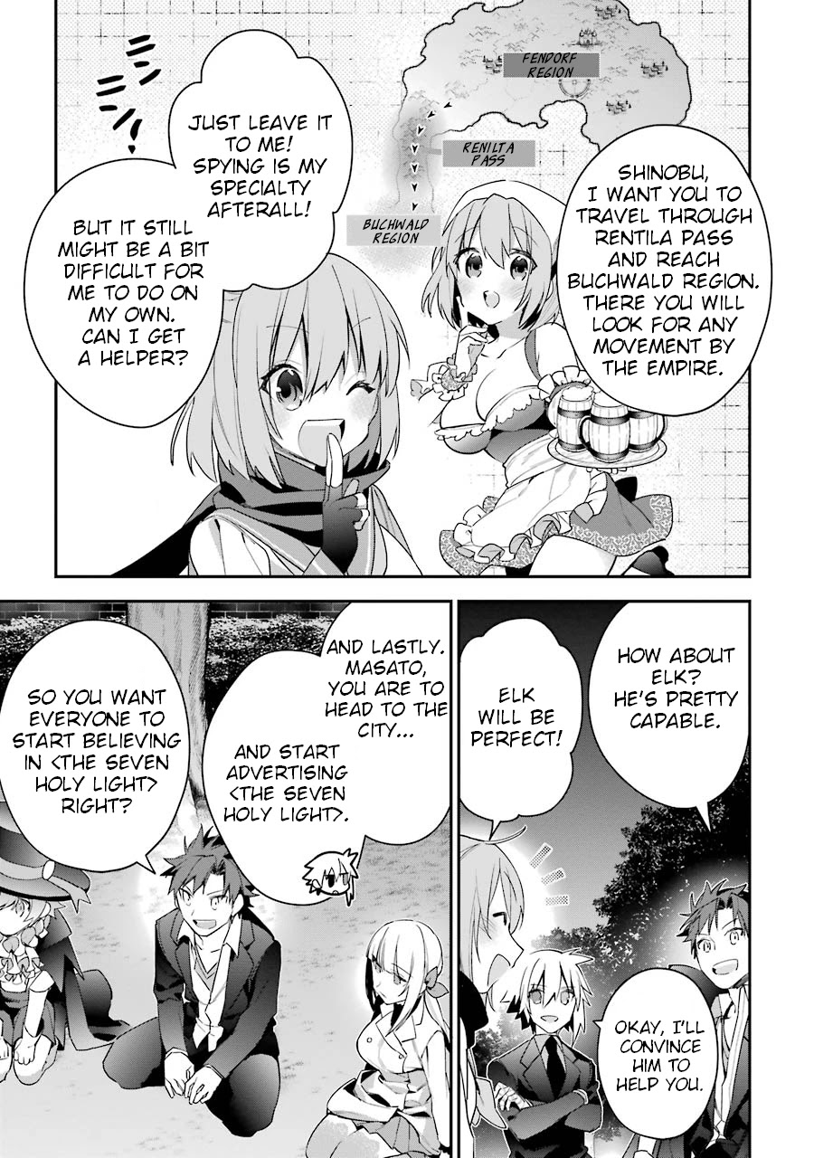 Choujin Koukousei-tachi wa Isekai demo Yoyuu de Ikinuku you desu! Chapter 18 page 13 - Chapter 18: The Flame of the Revolution