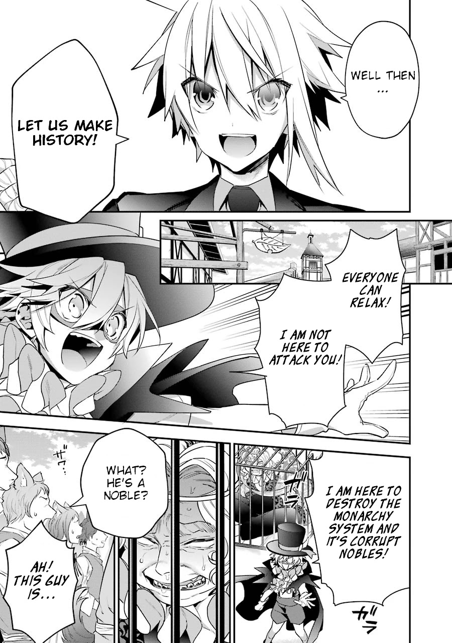 Choujin Koukousei-tachi wa Isekai demo Yoyuu de Ikinuku you desu! Chapter 18 page 15 - Chapter 18: The Flame of the Revolution