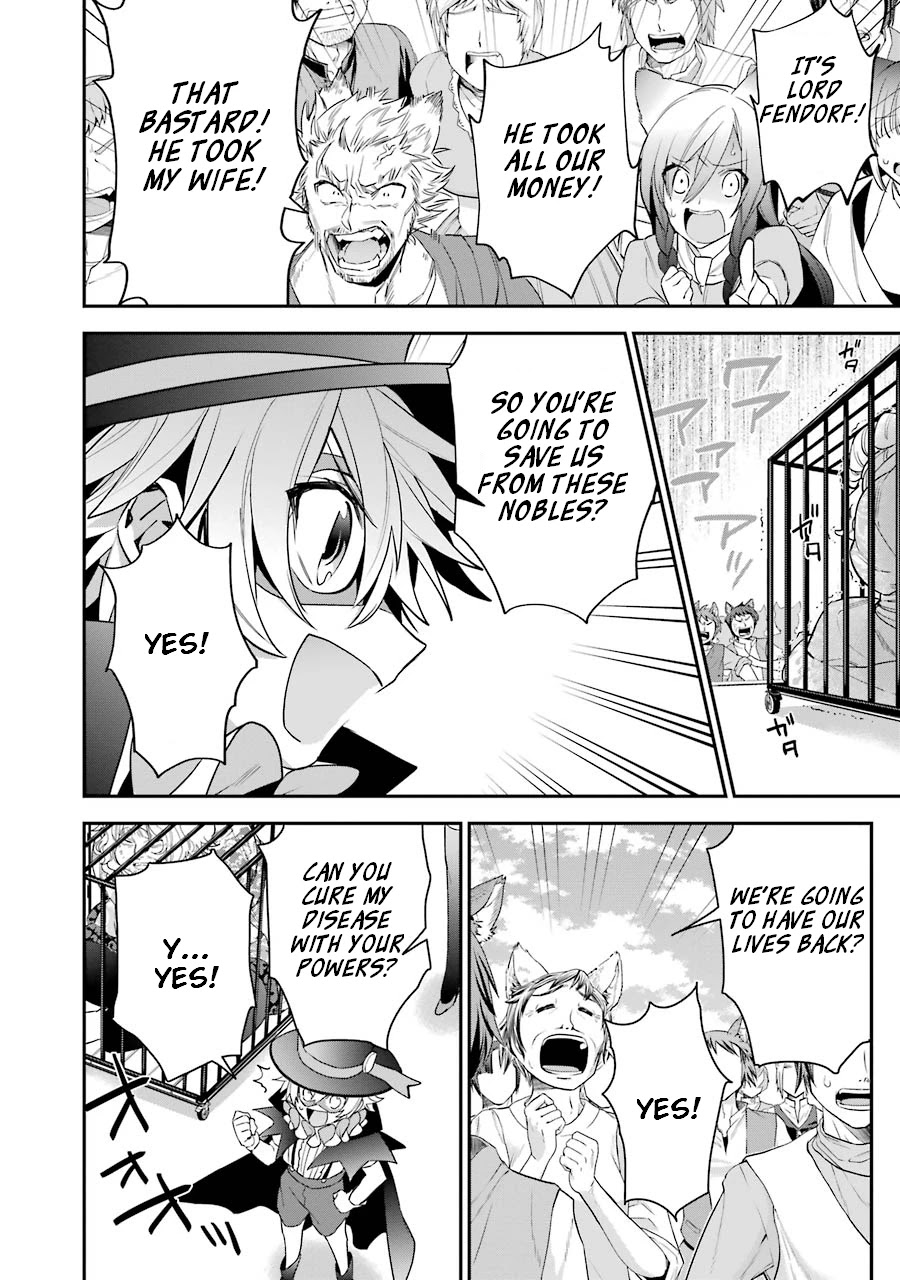 Choujin Koukousei-tachi wa Isekai demo Yoyuu de Ikinuku you desu! Chapter 18 page 16 - Chapter 18: The Flame of the Revolution