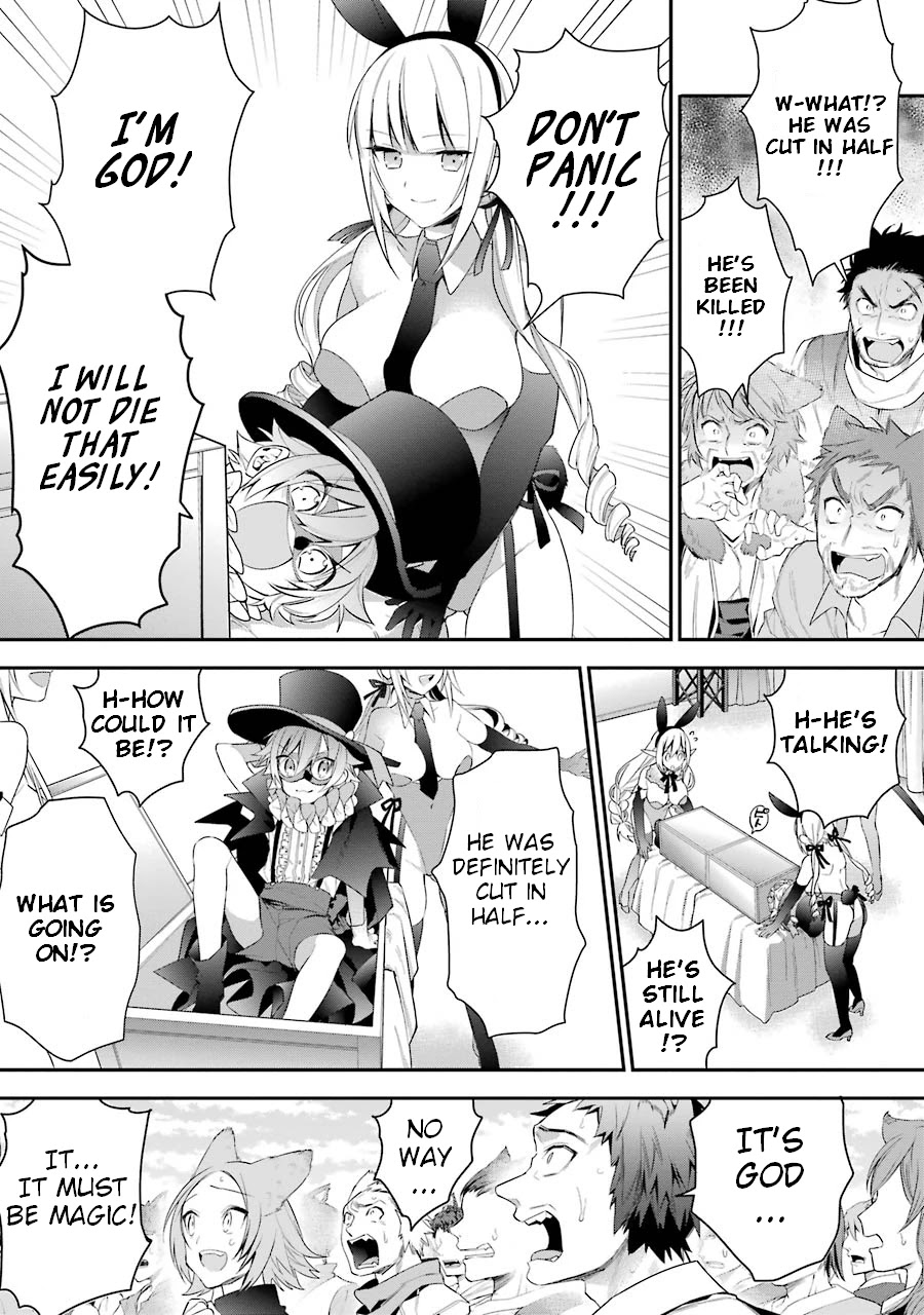 Choujin Koukousei-tachi wa Isekai demo Yoyuu de Ikinuku you desu! Chapter 18 page 3 - Chapter 18: The Flame of the Revolution