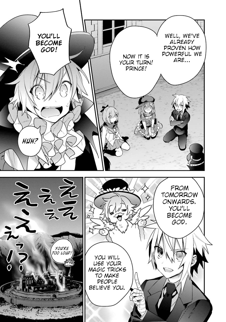 Choujin Koukousei-tachi wa Isekai demo Yoyuu de Ikinuku you desu! Chapter 18 page 9 - Chapter 18: The Flame of the Revolution