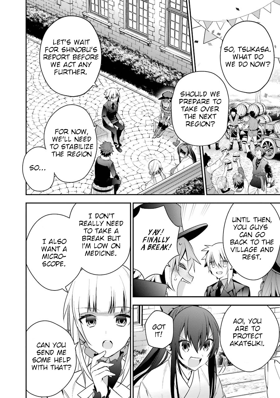 Choujin Koukousei-tachi wa Isekai demo Yoyuu de Ikinuku you desu! Chapter 19 page 10 - Chapter 19: Acquiring Dolmund City