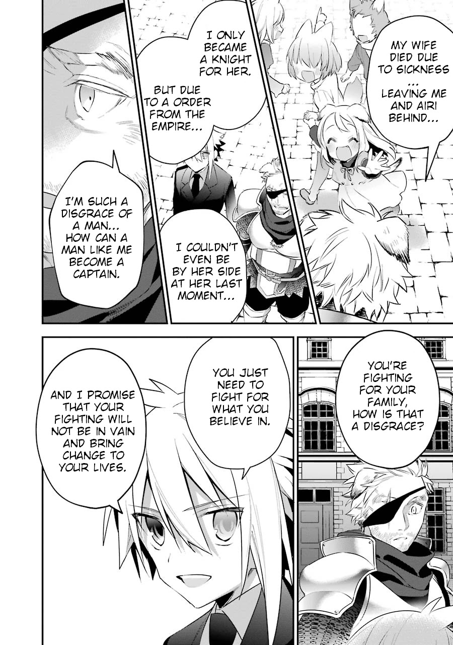 Choujin Koukousei-tachi wa Isekai demo Yoyuu de Ikinuku you desu! Chapter 19 page 18 - Chapter 19: Acquiring Dolmund City