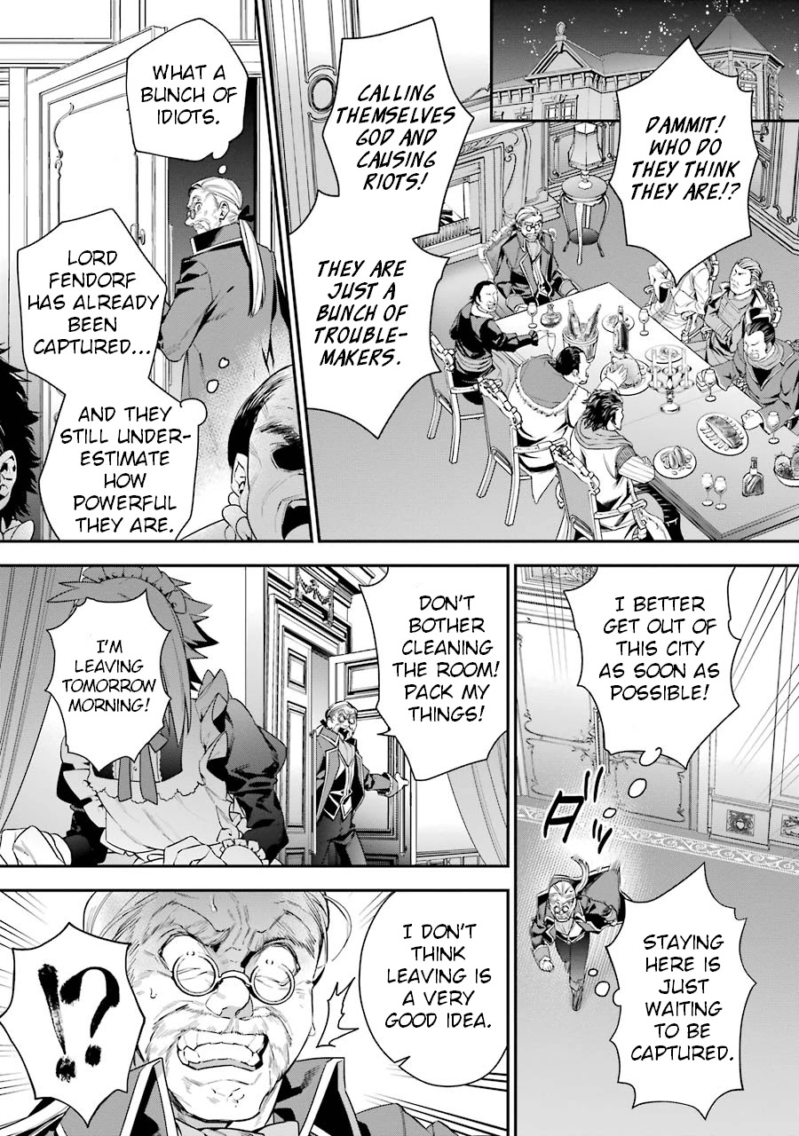 Choujin Koukousei-tachi wa Isekai demo Yoyuu de Ikinuku you desu! Chapter 19 page 3 - Chapter 19: Acquiring Dolmund City