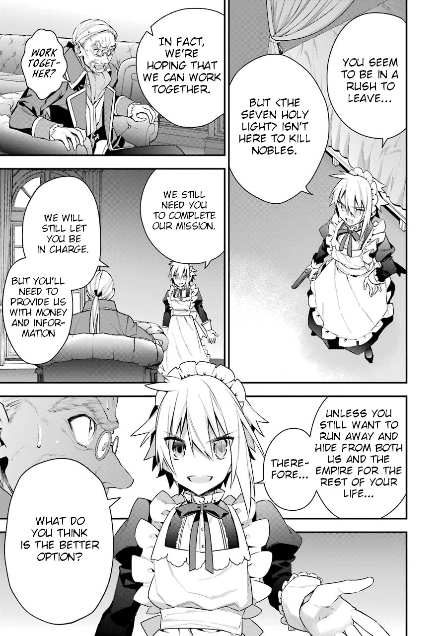 Choujin Koukousei-tachi wa Isekai demo Yoyuu de Ikinuku you desu! Chapter 19 page 5 - Chapter 19: Acquiring Dolmund City