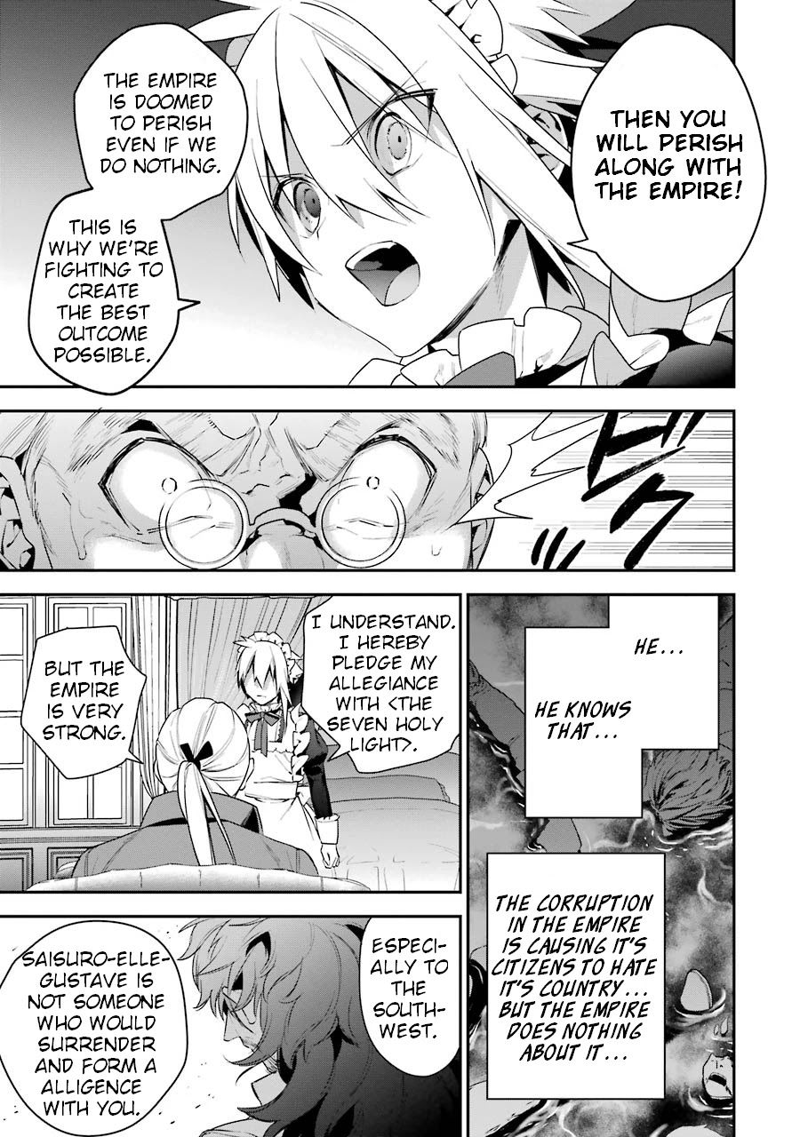 Choujin Koukousei-tachi wa Isekai demo Yoyuu de Ikinuku you desu! Chapter 19 page 7 - Chapter 19: Acquiring Dolmund City