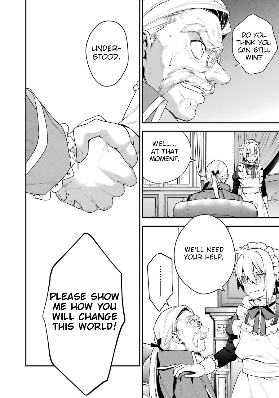 Choujin Koukousei-tachi wa Isekai demo Yoyuu de Ikinuku you desu! Chapter 19 page 8 - Chapter 19: Acquiring Dolmund City