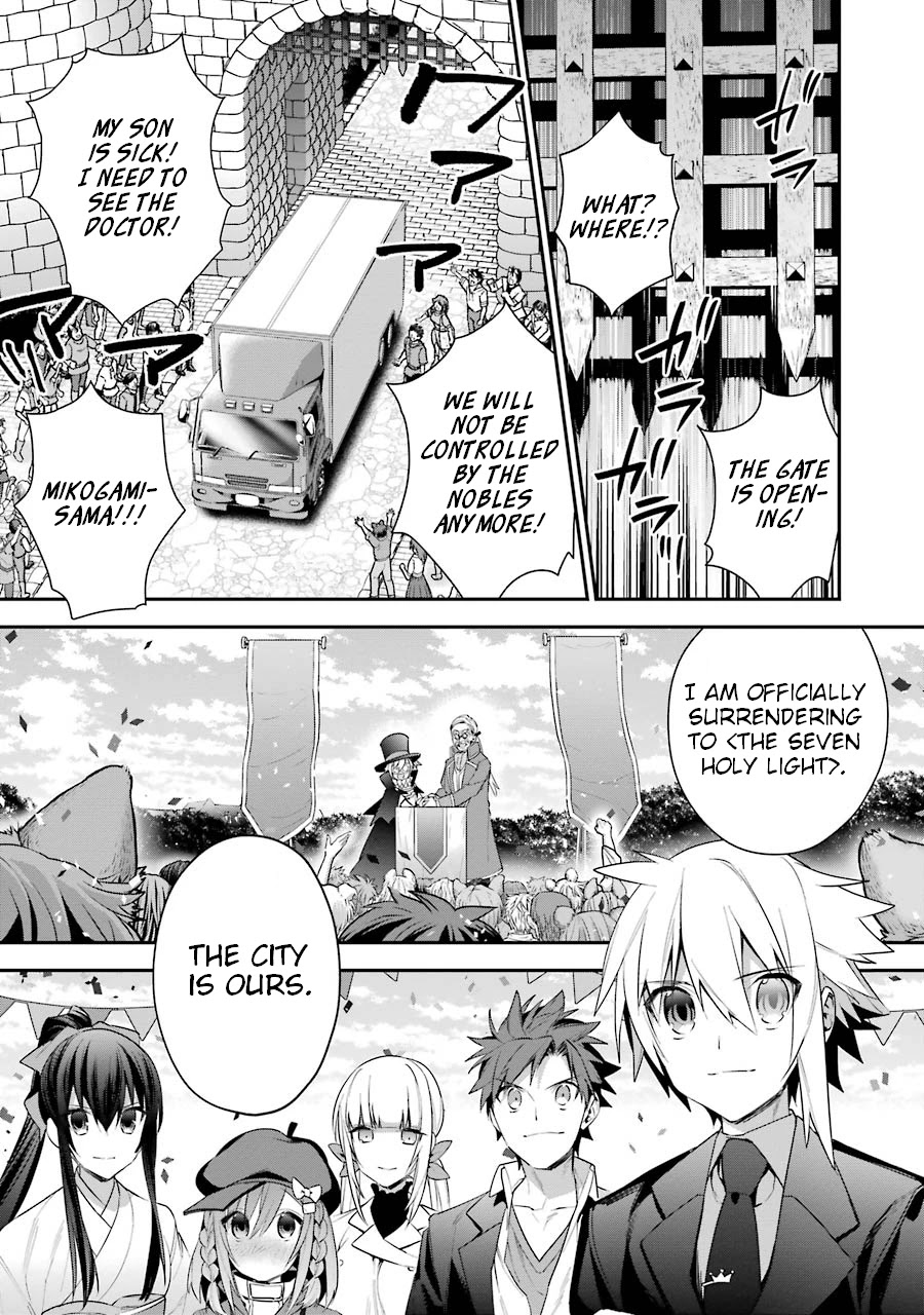 Choujin Koukousei-tachi wa Isekai demo Yoyuu de Ikinuku you desu! Chapter 19 page 9 - Chapter 19: Acquiring Dolmund City