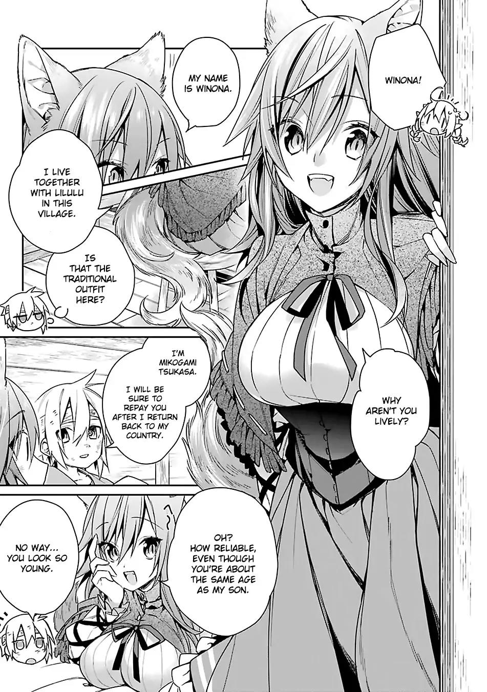 Choujin Koukousei-tachi wa Isekai demo Yoyuu de Ikinuku you desu! Chapter 2 page 12 - Chapter 2: A Boy From Earth And The Girl From Another World