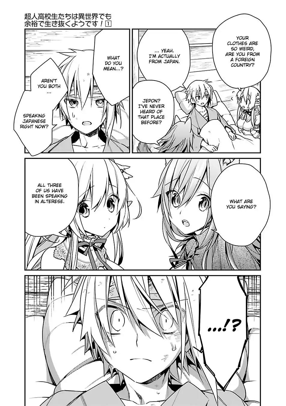 Choujin Koukousei-tachi wa Isekai demo Yoyuu de Ikinuku you desu! Chapter 2 page 14 - Chapter 2: A Boy From Earth And The Girl From Another World