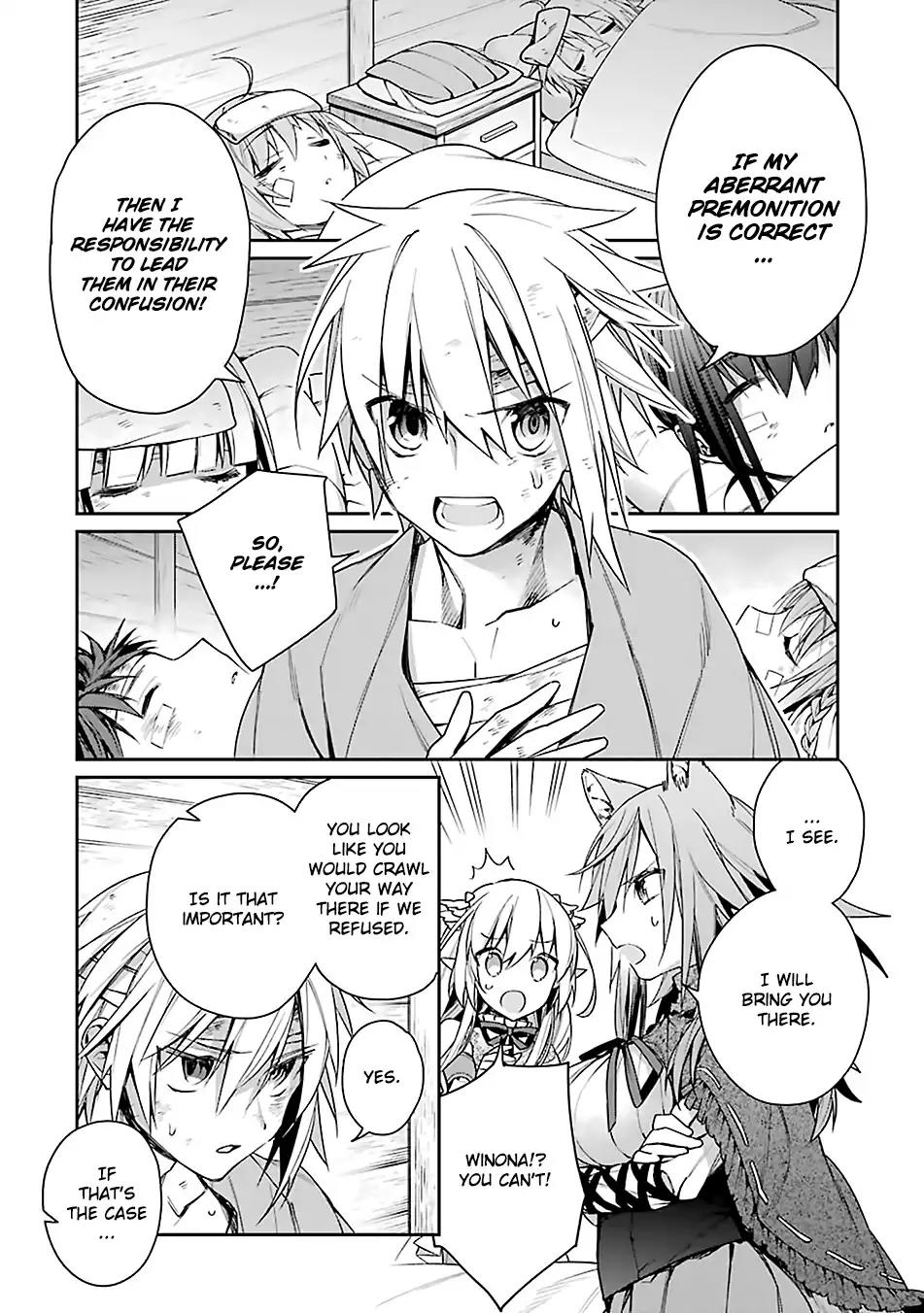 Choujin Koukousei-tachi wa Isekai demo Yoyuu de Ikinuku you desu! Chapter 2 page 16 - Chapter 2: A Boy From Earth And The Girl From Another World
