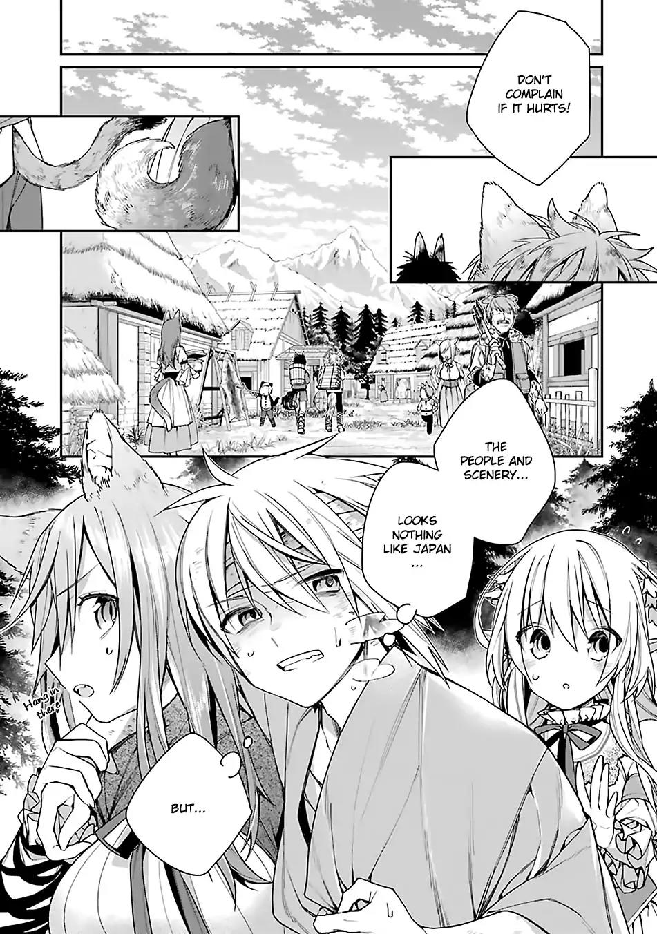 Choujin Koukousei-tachi wa Isekai demo Yoyuu de Ikinuku you desu! Chapter 2 page 17 - Chapter 2: A Boy From Earth And The Girl From Another World