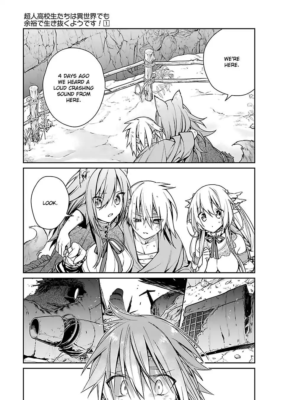 Choujin Koukousei-tachi wa Isekai demo Yoyuu de Ikinuku you desu! Chapter 2 page 18 - Chapter 2: A Boy From Earth And The Girl From Another World