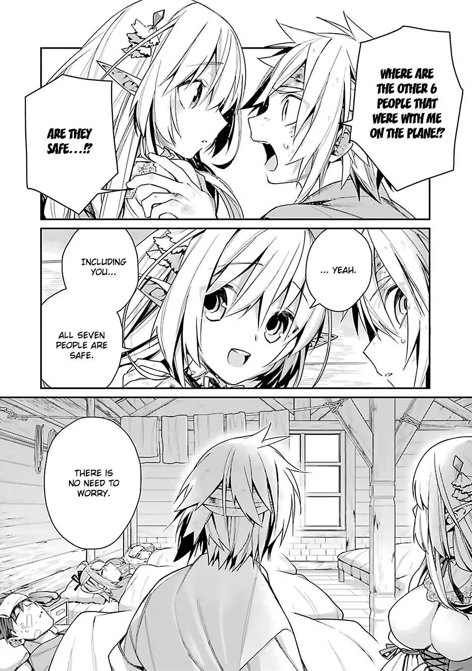 Choujin Koukousei-tachi wa Isekai demo Yoyuu de Ikinuku you desu! Chapter 2 page 4 - Chapter 2: A Boy From Earth And The Girl From Another World