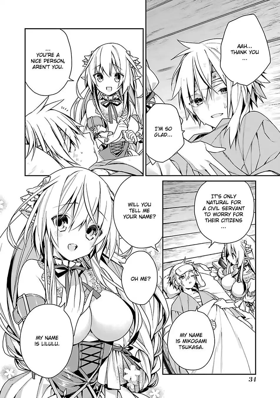 Choujin Koukousei-tachi wa Isekai demo Yoyuu de Ikinuku you desu! Chapter 2 page 5 - Chapter 2: A Boy From Earth And The Girl From Another World