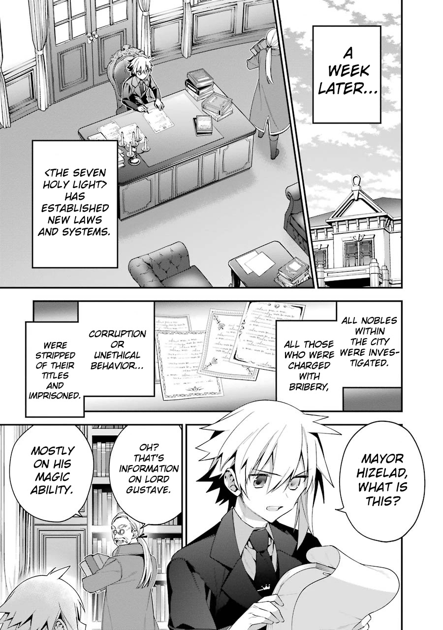 Choujin Koukousei-tachi wa Isekai demo Yoyuu de Ikinuku you desu! Chapter 20 page 1 - Chapter 20: The Melancholy of Lilulu