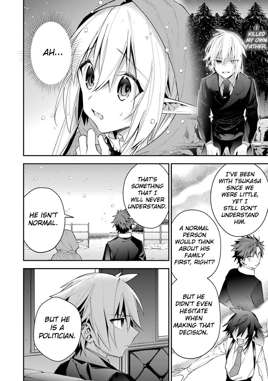 Choujin Koukousei-tachi wa Isekai demo Yoyuu de Ikinuku you desu! Chapter 20 page 10 - Chapter 20: The Melancholy of Lilulu