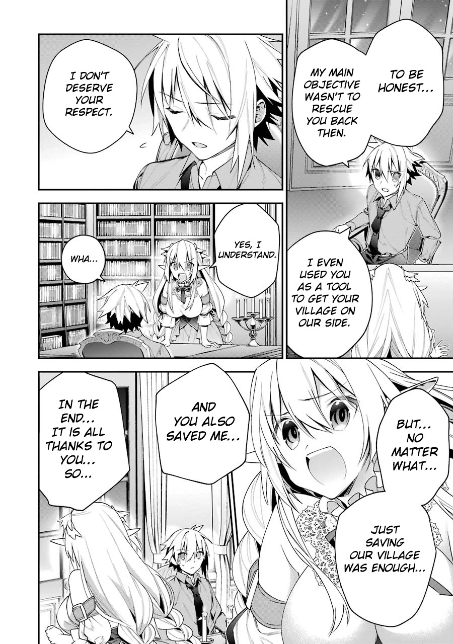 Choujin Koukousei-tachi wa Isekai demo Yoyuu de Ikinuku you desu! Chapter 20 page 14 - Chapter 20: The Melancholy of Lilulu
