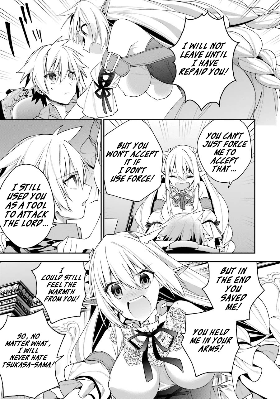 Choujin Koukousei-tachi wa Isekai demo Yoyuu de Ikinuku you desu! Chapter 20 page 15 - Chapter 20: The Melancholy of Lilulu