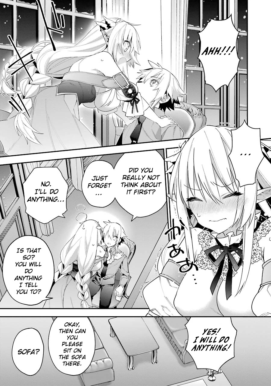 Choujin Koukousei-tachi wa Isekai demo Yoyuu de Ikinuku you desu! Chapter 20 page 17 - Chapter 20: The Melancholy of Lilulu