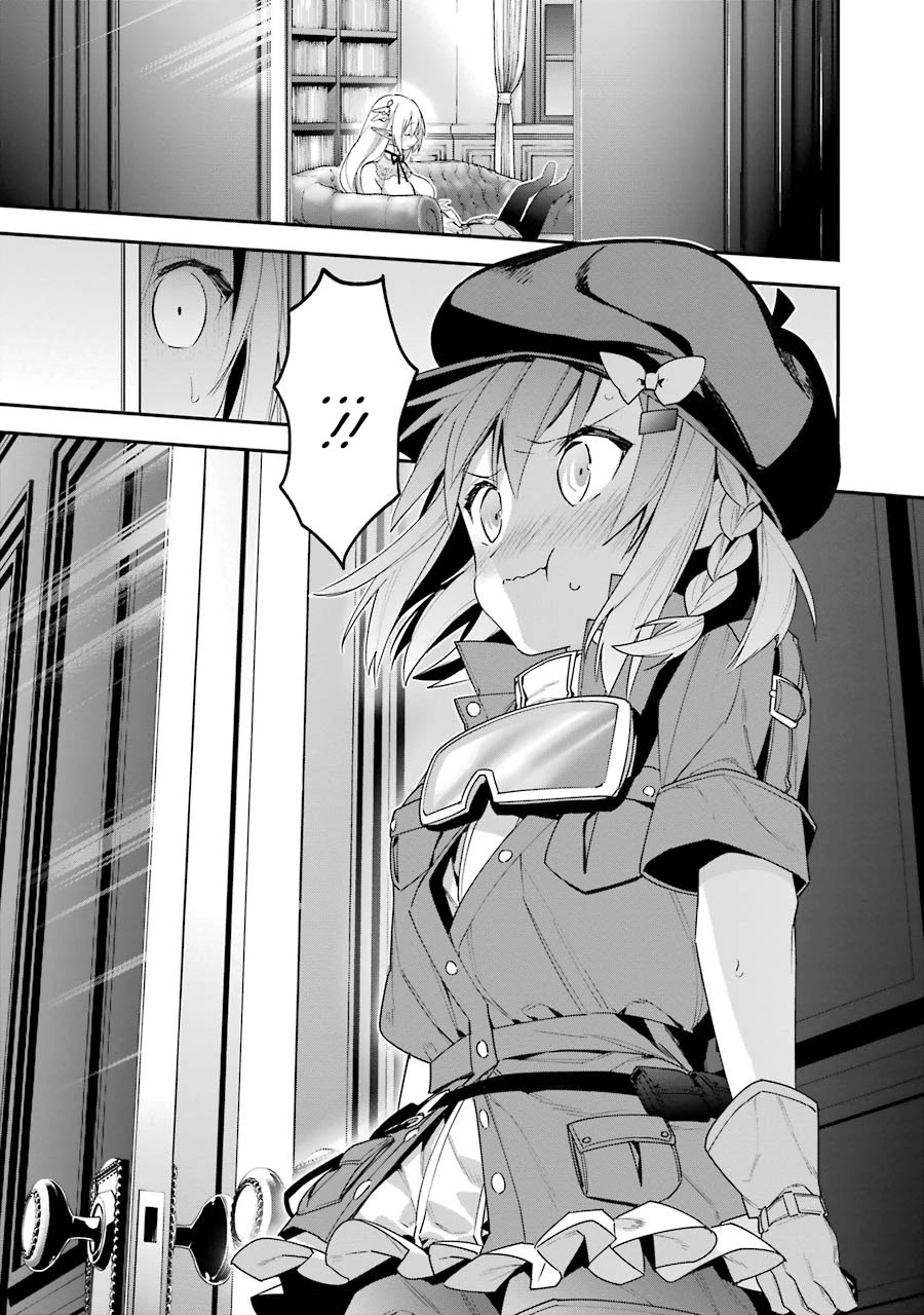 Choujin Koukousei-tachi wa Isekai demo Yoyuu de Ikinuku you desu! Chapter 20 page 19 - Chapter 20: The Melancholy of Lilulu